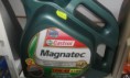 ulei castrol
